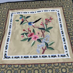 Vtg Chinese Silk Art Embroidered Square Green Frameable Panel Blue Bird Flowers